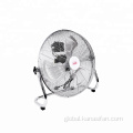 China Household outdoor Portable Industrial Metal Blades Floor Fan Supplier